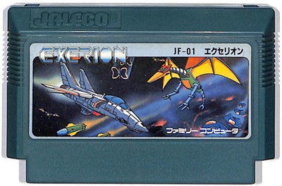 試し　ファミコンソフトエグゼドエグゼス 楽天市場】ファミコン エグゼドエグゼス （ソフトのみ） FC【中古