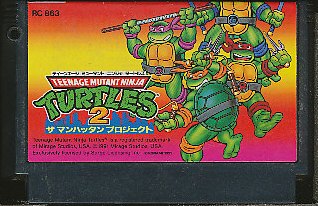 楽天市場】SFC タートルズ イン タイム （ソフトのみ）【中古