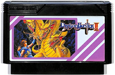 ドラゴンクエストⅢ　ファミコン ドラゴンクエスト3 そして伝説へ…｜ファミコン (FC)｜エニックス