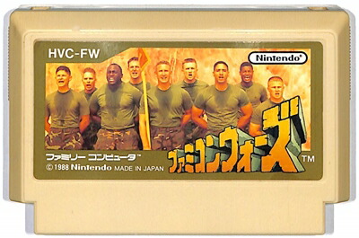 ファミリーコンピュータ - ファミコン　wits ウィッツ　箱説あり ファミリーコンピュータ - ファミコン wits ウィッツ 箱説ありの