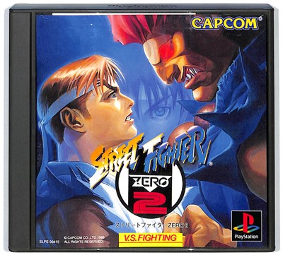 楽天市場】ストリートファイターIII 3rd STRIKE -PS2 : ゲーム