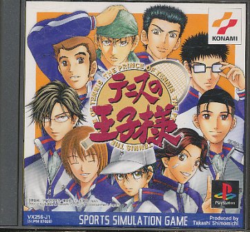 楽天市場】【新品】PS2ソフト「テニスの王子様 ラブ オブ