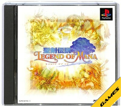 楽天市場】【PS】ポポローグ【中古】プレイステーション プレステ