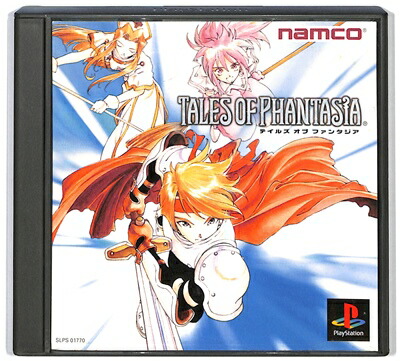 楽天市場】【PS】 ドラゴンクエスト7【中古】プレイステーション