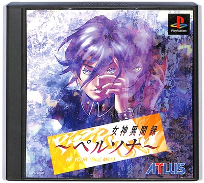 【PS】 女神異聞録 ペルソナ 【中古】プレイステーション プレステ画像