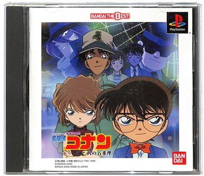 楽天市場】PS3-CONAN(コナン) : ゲームリサイクルDAICHU