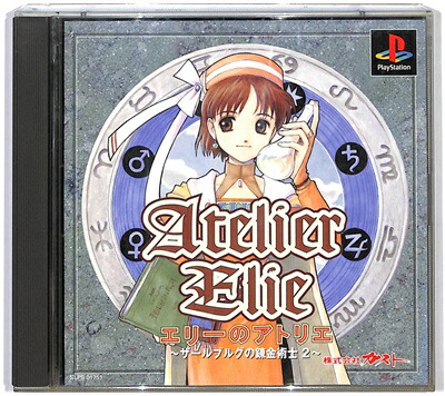 当時品 アクエリアンエイジ 初期シリーズ 9ポケット60枚分 他 セット 61Ew3WjetZL._UF350,350_QL50_.jpg