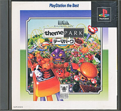 楽天市場】【PS】PAQA パクァ 【中古】プレイステーション