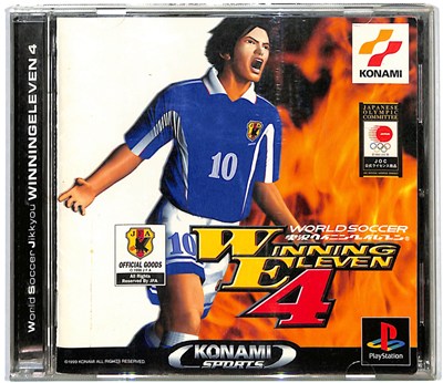 実況パワフルプロ野球2002春　PSソフト 実況パワフルプロ野球2002春 : Game Soft (Playstation