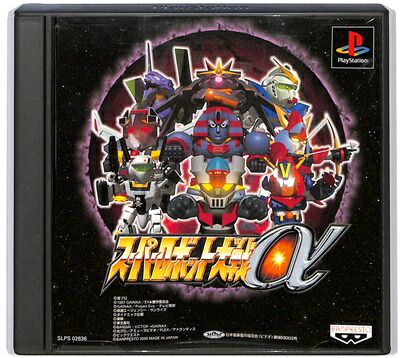 プレステソフト「はるかぜ戦隊Vフォース」中古動作品の出品です。 プレステソフト「はるかぜ戦隊Vフォース」中古動作品の出品です