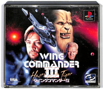 楽天市場】ウイングコマンダー3 PS : ゲームリサイクルDAICHU