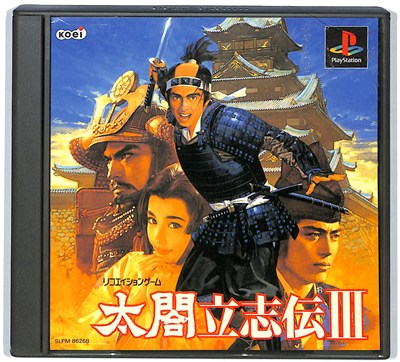 楽天市場】太閤立志伝3-PS : ゲームリサイクルDAICHU