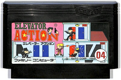 コナミワイワイワールド【中古美品・完品・FC日本版】 コナミワイワイワールド【中古美品・FC日本版】 / kinjoinfo
