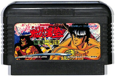 シーサイド・メモリーズ　プレイマット② 楽天市場】PS2 メモリーカード 8MB FUJIWORK メタリックカラー