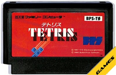 楽天市場】ファミコン テトリスフラッシュ （ソフトのみ） FC 【中古