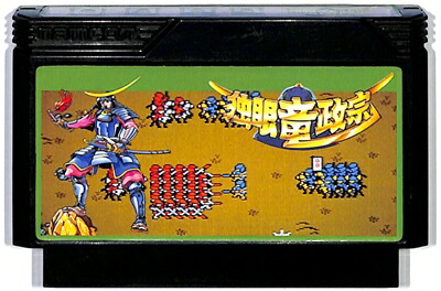 楽天市場】SFC 大航海時代2（ソフトのみ） 【中古
