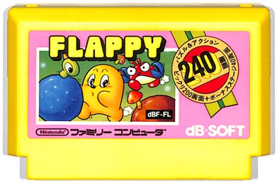 楽天市場】ファミコン ラフ ワールド /raf WORLD（ソフトのみ