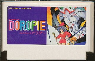 楽天市場 ファミコン まじかるキッズどろぴー ソフトのみ Fc 中古 ゲームス レトロゲーム館