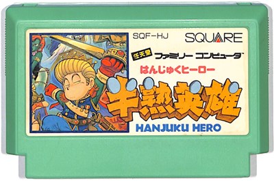 桃太郎伝説1→2 ゲームボーイカラー専用 Amazon | 桃太郎伝説1→2 ハドソンザベスト | ゲームソフト