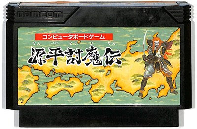 ファミコン　中古カセット　神仙伝　箱　説明書付き ファミコン 中古カセット 神仙伝 箱 説明書付き Yahoo