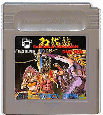 ゲームボーイ - 悪魔城ドラキュラ 漆黒たる前奏曲　3点まとめ売りGB ゲームボーイソフト Amazon | 悪魔城ドラキュラ~漆黒たる前奏曲 | ゲームソフト