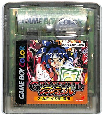 GBC 攻めCOMダンジョン ドルルルアーガ ゲームボーイ/～攻めCOMダンジョン～ドルルルアーガ