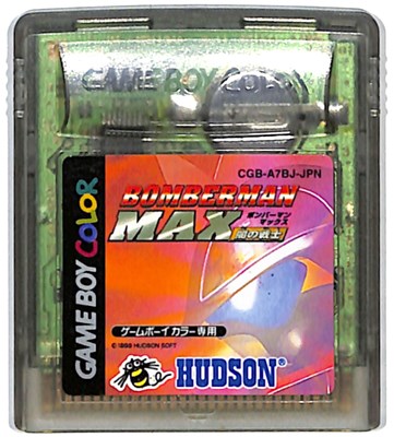 楽天市場】GBC 攻めこみダンジョン ドルルルアーガ （ソフトのみ