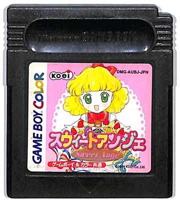 GBソフト　モンスタートラベラー Yahoo!オークション - GB モンスタートラベラー ゲームボーイ