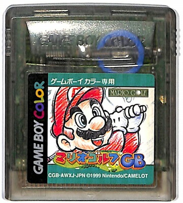 楽天市場】GBC ロボットポンコッツ 太陽(サン)バージョン 電池