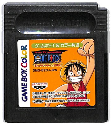 ＯＮＥ ＰＩＥＣＥ　ドラゴンボール　ＧＡＭＥＢＯＹ　ファミコン　中古ソフト ONE PIECE ドラゴンボール GAMEBOY ファミコン