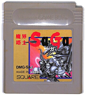 楽天市場】GB マサカリ伝説 金太郎アクション編（ソフトのみ