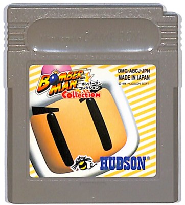 楽天市場】GBA ウッディーウッドペッカー クレイジーキャッスル5