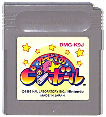 楽天市場】GB スーパーマリオランド（ソフトのみ） 【中古