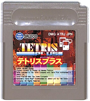 テトリスデラックス　ゲームボーイソフト テトリスDX【GAMEBOY／ゲームボーイ】 - YouTube