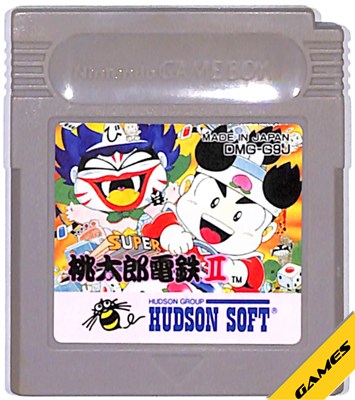 楽天市場】SFC スーパーゲームボーイ2 スーパーファミコン