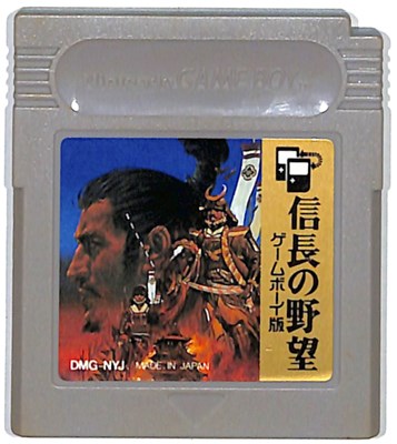 楽天市場】GB アレサ2 セーブ可（ソフトのみ）【中古】ゲームボーイ