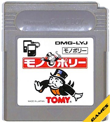 GB ゼノン2 ソフト単体