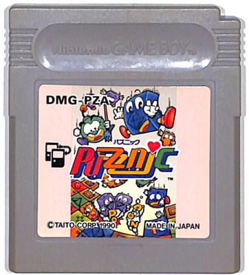 楽天市場】GB ハイパーブラックバス'95（ソフトのみ） 【中古