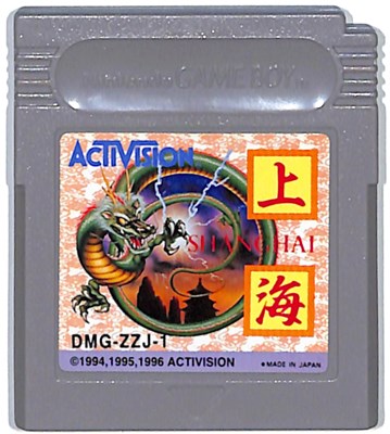 楽天市場】GBC 大貝獣物語 ザ ミラクル オブ ザ ゾーン （ソフト