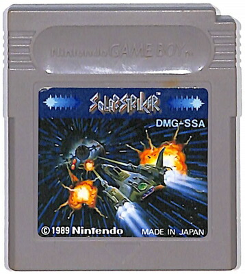 ゲームボーイ - 悪魔城ドラキュラ 漆黒たる前奏曲　3点まとめ売りGB ゲームボーイソフト Amazon | 悪魔城ドラキュラ~漆黒たる前奏曲 | ゲームソフト