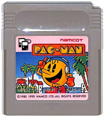 楽天市場】GB スーパービックリマン 伝説の石板 少々色ヤケあり