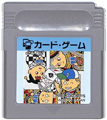 楽天市場】GB マサカリ伝説 金太郎アクション編（ソフトのみ