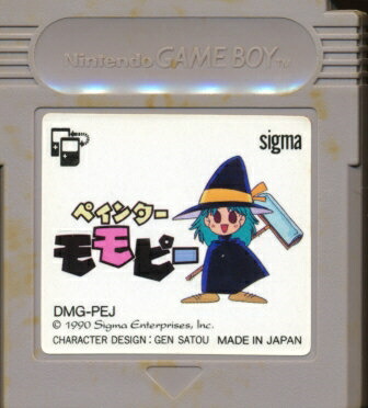 GB ペインターモモピー 少々色ヤケあり(ソフトのみ) 【中古】ゲームボーイ|ゲームス レトロゲーム館