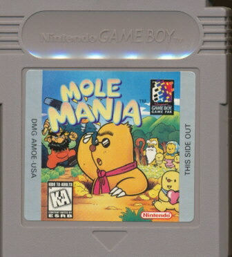 Gb Mole Mania モールマニア 海外版 ソフトのみ 中古 ゲームボーイ Clickcease Com