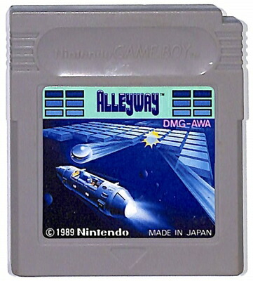 楽天市場】GB エアロスター （ソフトのみ） 【中古