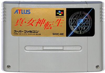 楽天市場】SFC ロマンシング サガ セーブ可（ソフトのみ）【中古