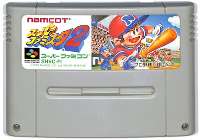 【新品未開封】SFC つっぱり大相撲 スーパーファミコン 楽天市場】SFC つっぱり大相撲 立身出世編 （ソフトのみ