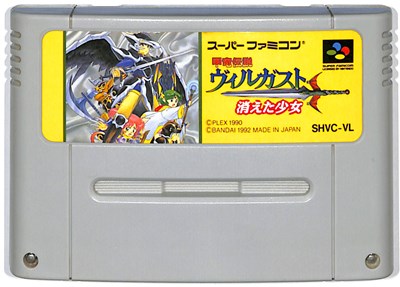 スーファミ、ファミコン本体　アスキーグリップ　ドラクエ6他箱説付き　ルパン三世他 スーファミ、ファミコン本体 アスキーグリップ ドラクエ6他箱説