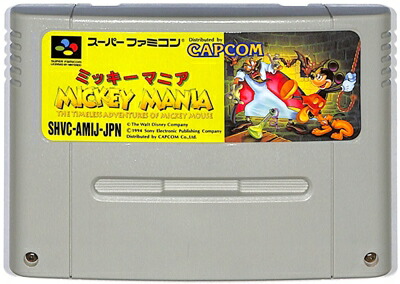 楽天市場】SFC ドナルドダックの魔法のぼうし （ソフトのみ）【中古