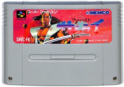 楽天市場】SFC ダライアスフォース (ソフトのみ)【中古